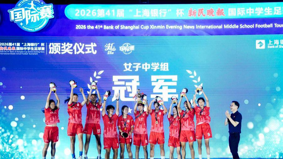 国产CPU杀入工厂！海光1000发布：
