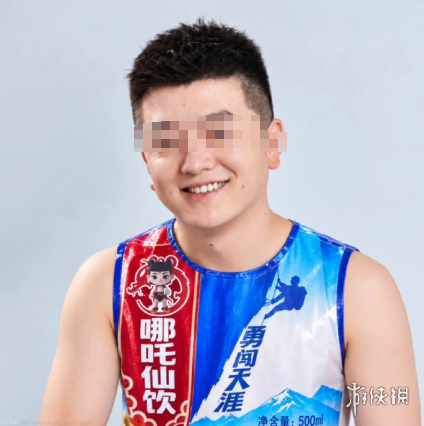 游侠网4
