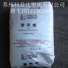 跌下神坛!玛莎拉蒂大降价:36万不到就能提全新车