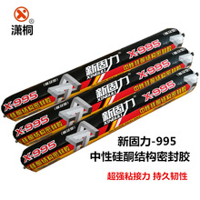 足球e级教练员干嘛