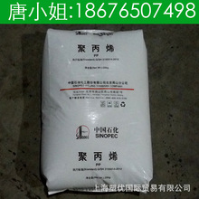 去年全球煮方便面耗时71万年:大家一年吃掉1242.1亿份 中国消费总量第一