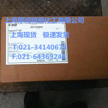 体操的英文