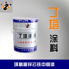 快递员看护摔倒老人被当成肇事者 反被家属索赔92万 法院终审:应鼓励保护善意救助