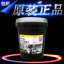 持续清新口气！阿尔卑斯漱口水发车 5块9到手