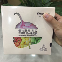 雷军又整活了!小米澎程联名皮爷咖啡:开上实体咖啡馆