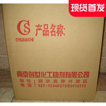 十部门发文促房车消费:非营运自行式房车不设强制报废年限