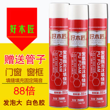 比亚迪车载网关发布:即插即用 支持15台设备同时在线