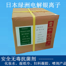 国家二级保护动物!渔民误捕“水中国宝”胭脂鱼后报警求助
