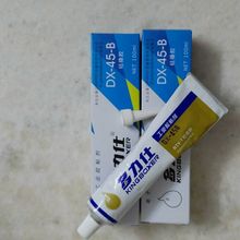 中央网信办整治网络娱乐团播乱象:剑指违规PK刺激打赏等6类问题!