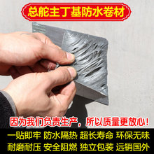 REDMI首款2nm骁龙8E6手机!K100 Max排期2027上半年