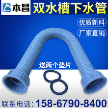 手球发球规则