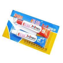 问境要来!引望申请注册新商标:商品范围包含自动驾驶汽车