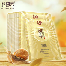 跆拳道红带是什么水平