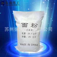 星河动力谷神星一号海射型遥八将近期发射 任务名 海对羊城阔