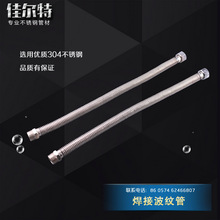 Jev 让全球程序员玩疯了
