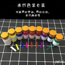 西贝贾国龙称罗永浩下跪才和解!恩怨难消再上热搜