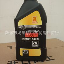 出租车司机载客全程玩斗地主 双手还离开方向盘 网友:不是怕他应激 真想开骂