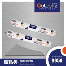 近年来首次!中直机关笔记本采购清一色国产芯片:Intel、AMD未入围