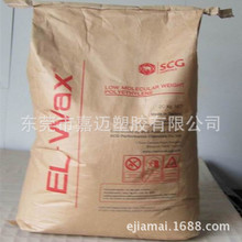 方盒子SUV卷到混动了!长城大狗混动版亮相:省油还能越野