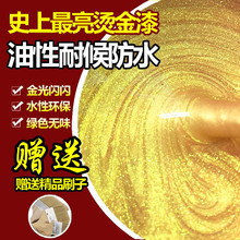 马刺签哈里斯+尚帕尼:价廉物美