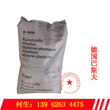 又整活!影视飓风将征集网友照片涂装火箭:组成中国人能飞