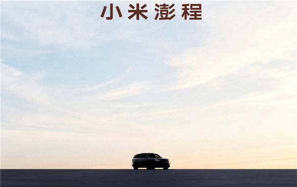 塑料桶变火箭!江西师生自制水火箭升空分离回收 网友:太硬核了