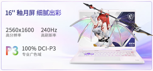 手机CPU冲上5GHz!结果只是新骁龙芯片的开胃菜