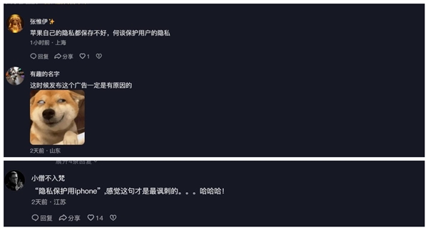 犹豫就会败北!26TB硬盘价格短时间暴涨8000元:网友后悔没早买