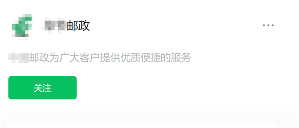没有后悔药了!苹果关闭iOS 26.6.2验证:升级iOS 27无法降级