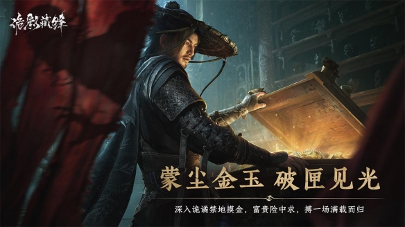 慢跑被高估