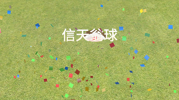 快舟十一号遥三运载火箭通过出厂评审:一箭双星发射在即