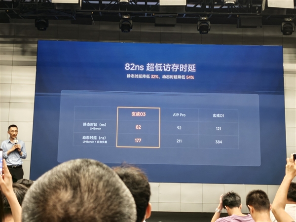 从流量到价值 华为浏览器携手媒体伙伴共建共赢精品内容生态