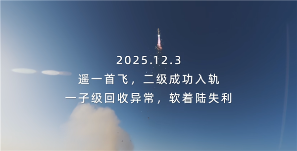 高通博客揭示CPU/GPU:AI正在成为骁龙新一代旗舰的底层逻辑