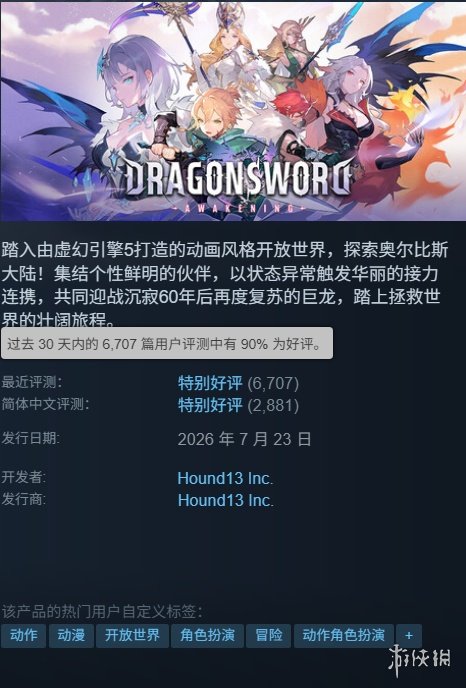 4.19万起!一汽奔腾小马新增开心马、幸运马车型:均搭宁德电池