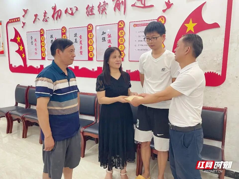 越野跑方案