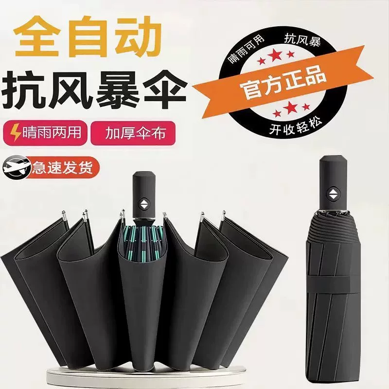 所有你不敢想的历史秘密 都写在了互联网伪史论里