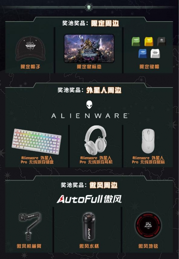 游侠网13