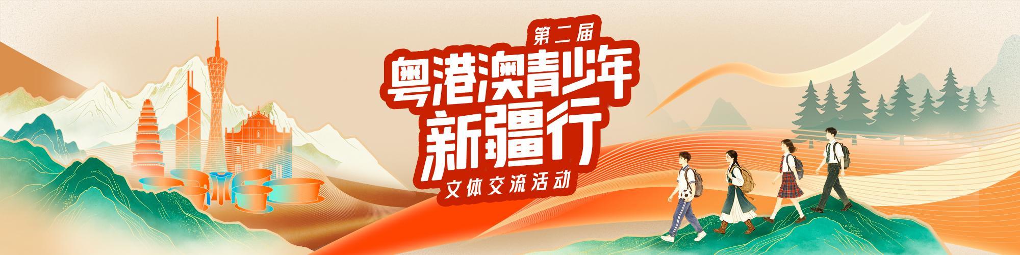 在阿勒泰的雨后酣战一场!一颗足球串起相隔千里的青春