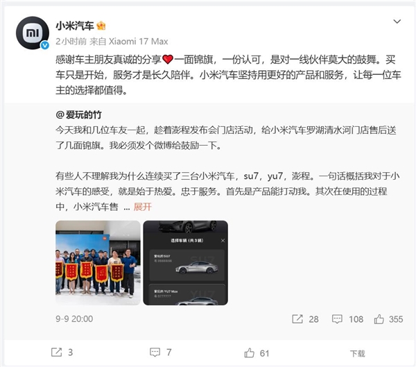 存储比算力更烧钱！每花100元就有68元交给DRAM和NAND