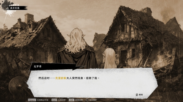 游侠网13