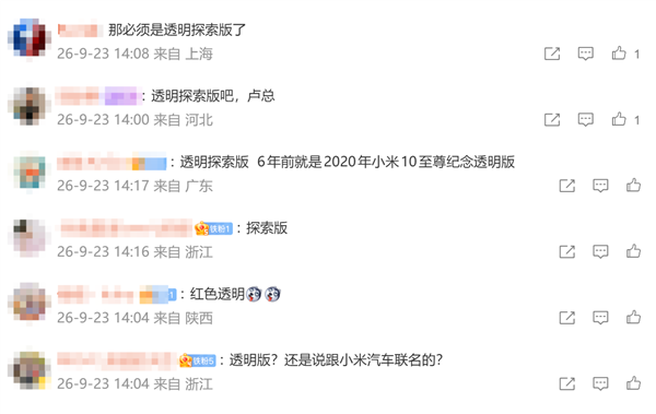 英伟达推出双层AI安全平台:可实时隔离异常智能体 毫秒级阻止违规行为