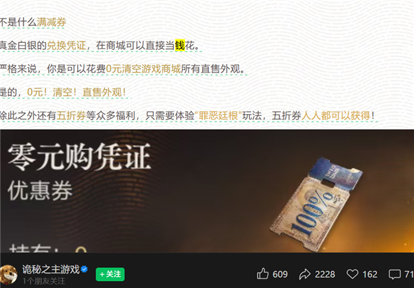 首发玄戒O3!小米18 Fold首销量同比上代增长300%