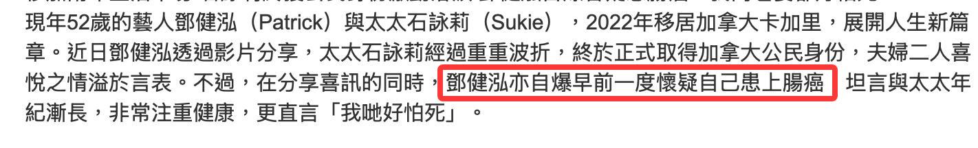 马拉松bp什么意思啊