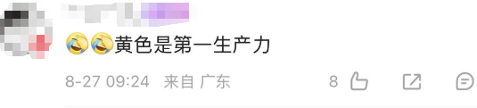 游侠网30