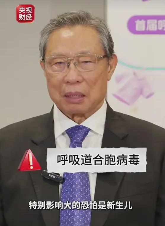 即将进入高发期,全世界尚无特效药!
