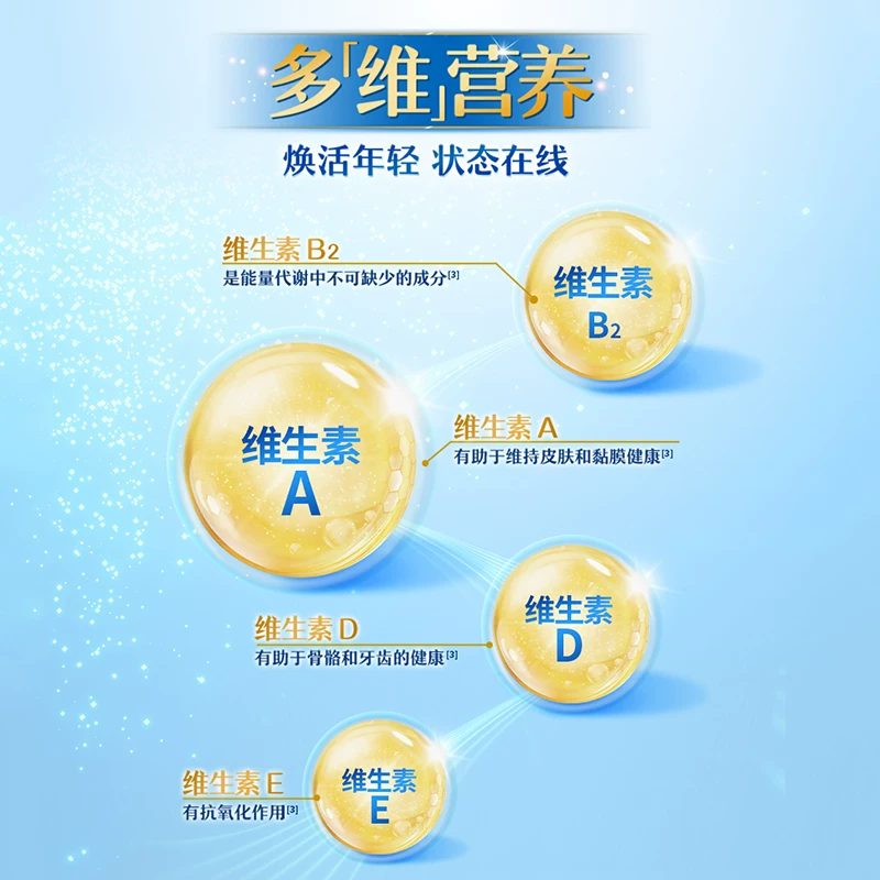 联想黄山：Agent普及推动Token需求增长 算力考核转向业务价值