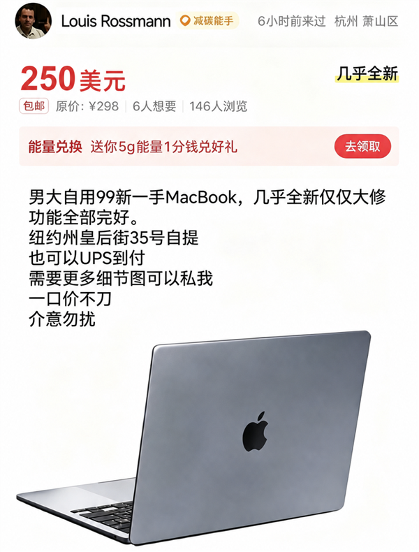 曲棍球发展图片