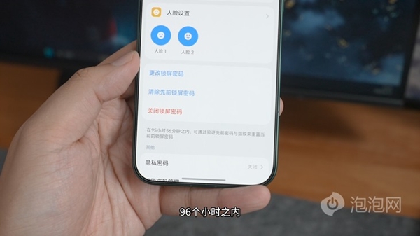 全球首款三颗2亿像素手机！OPPO Find X10 Pro Max图赏