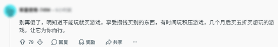 游侠网6